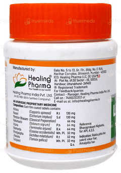 Liverheal Ds Tablet 60